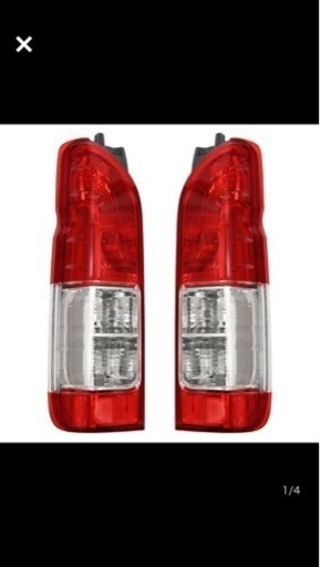 ハイエース後期テールランプ新品