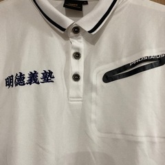 明徳義塾　ポロシャツの画像