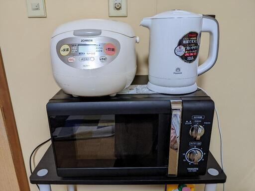 生活家電3点セット まとめ売り