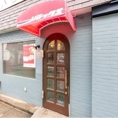 不動産の悩みありませんか？不動産エキスパートが聞きます！