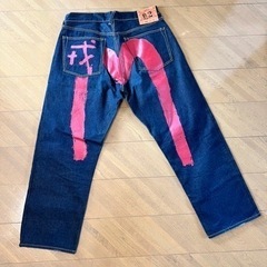 EVISU（エヴィス）ジーンズ 