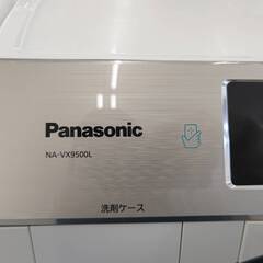 ☆Panasonic/パナソニック/10.0/6.0Kgドラム式洗濯乾燥機/2015年式/NA