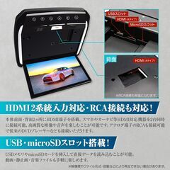 アルファード ヴェルファイア(30系) 13.3インチフリップダウンモニター 専用取付キット　グレーブラケットの画像