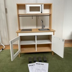 IKEA おままごと　子供用キッチン　取引終了しました