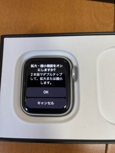 【美品】Apple Watch Nike SE 40mm アルミニウム　