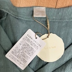 【新品未使用】teta teto  ゆったりガーデ120の画像