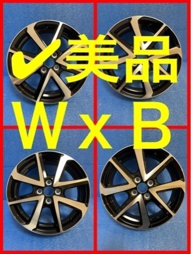 トヨタ カローラフィールダー W×B 160系 後期 純正