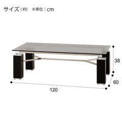 ガラス製テーブル※ニトリ ニトリガラステーブル