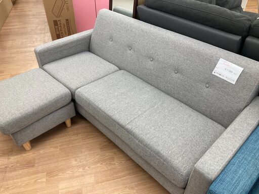 ★ジモティ割あり★ ニトリ ソファー グレー H75×W172×D74 クリーニング済み KJ1131