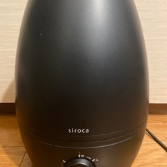 siroca 加湿器
