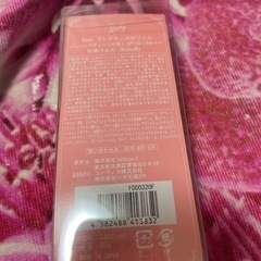 Rady日焼け止めの画像