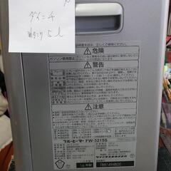 商談中　ダイニチファンヒーターの画像