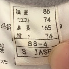 オンヨネ　スキー　スノーボード　ウェア　Mの画像