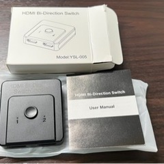 HDMI 切替器 4K60HZ HDMI セレクター 1入力2出...