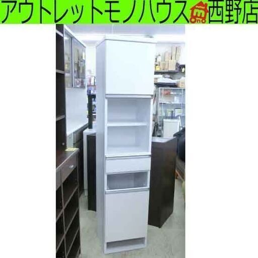 キッチン収納 すき間収納 ホワイト 白 カゴ付き 39.5×39×176.5cm 札幌 西野店