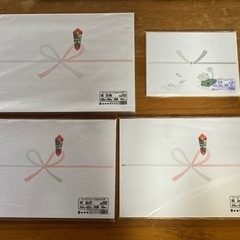 のし紙100枚入　4セット