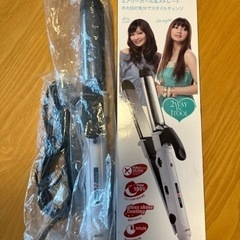 mod's hair 2ウェイアイロン(32mm)