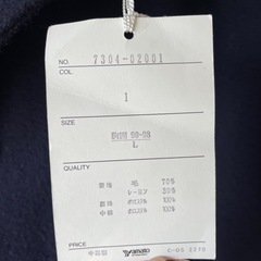 新品未使用メンズコート Lサイズの画像