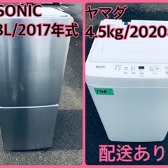 甲MJ18499　美品　送料無料　即購入可能　スピード発送　冷蔵庫 JF120ML01WHの製品画像 - 価格.com