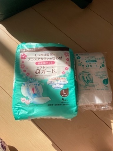値下げ！！！お産パットなど