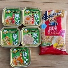 【お取引中】ペット用フード　グラン・デリ　ビタワン