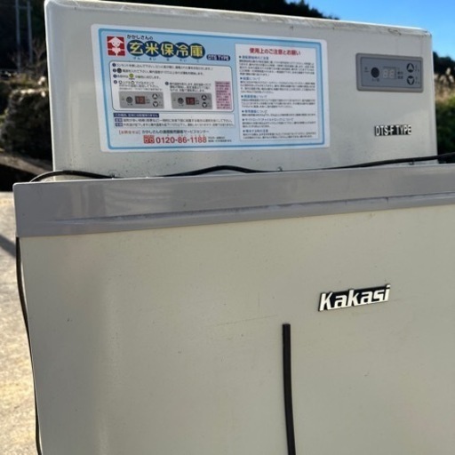 玄米保冷庫　7袋用