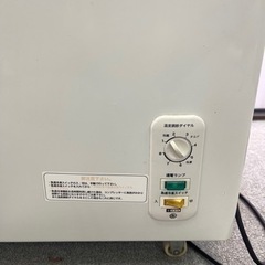 レマコム　冷凍庫　RRS-176NF 通電のみ確認　ジャンクの画像