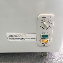 レマコム　冷凍庫　RRS-176NF 通電のみ確認　ジャンクの画像