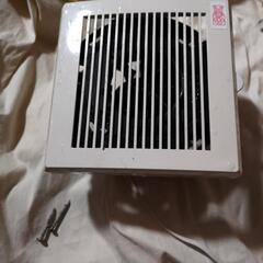浴室換気扇　中古