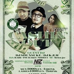 シーシャ×Hiphopイベント”CASHIN'OUT”の第2弾開...