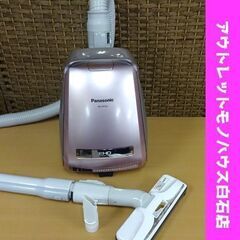 パナソニック 紙パック式クリーナー MC-PA15J-P 201...