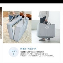 katoji ベビーベッド　の画像