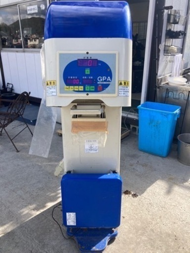 サタケ　グルメパッカー　選別計量機　GPA135