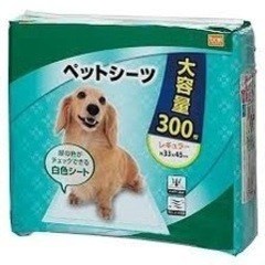 新品・訳あり DCMペットシーツレギュラー×2セット