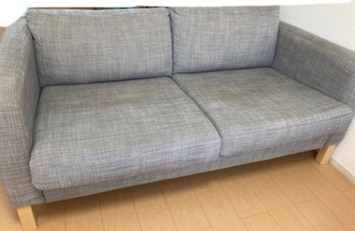 ソファ　IKEA カルルスタード　2人掛け