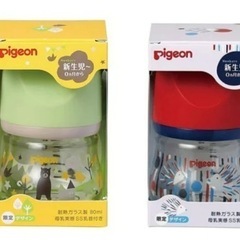 哺乳瓶＆除菌器セットの画像