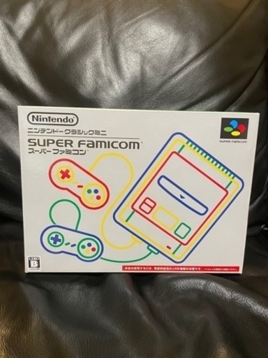 【新品未使用】ニンテンドークラシックミニ スーパーファミコン