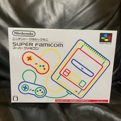 【新品未使用】ニンテンドークラシックミニ スーパーファミコン