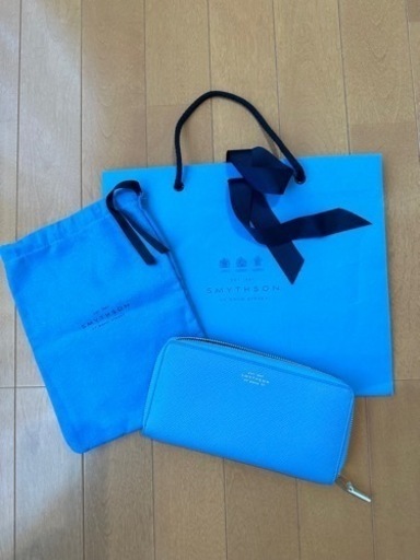 スマイソン　長財布