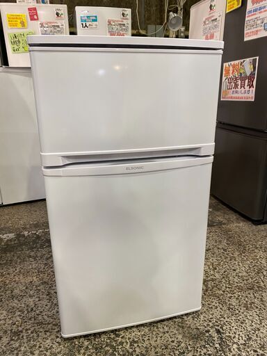 【愛品館市原店】ELSONIC 2021年製 83L 2ドア冷蔵庫 EJ-R832W【愛市IR014981-104】