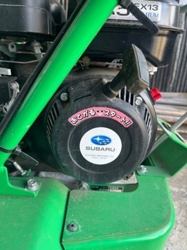 アテックス XG351 積載能力350kg キャピー