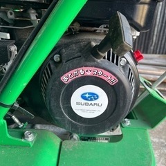 アテックス XG351 積載能力350kg キャピー の画像