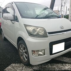 売り切れ　46 車検令和5年10月まで！！　ダイハツムーブカスタ...