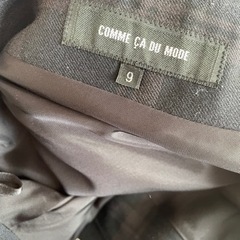 スカートの画像