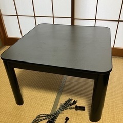 こたつ 使用期間1ヵ月　美品