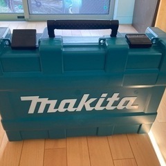 マキタ　makita 受渡先決定
