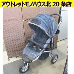 エアバギーココ☆ベビーカー ３か月-３歳くらいまで 3輪 バギー...