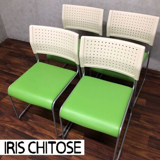 〇FI15/32　アイリス IRIS CHITOSE スタッキングチェア 4脚 セット 白緑 ASL-110PV ミーテェングチェア 事務イス 会議 椅子 オフィス 学校 　