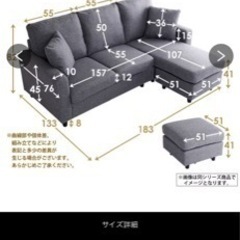 フレームマイスター