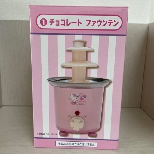 激レア！キティ　チョコレートファウンテン